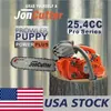 25.4cc JonCutter G2500 Top Handle Arborist Gasoline Chainsaw Power Head With 12inch Saw Chain and Guide Bar